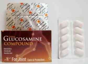 سعر Glucosamine compound 30 f.c.tab 2024 جلوكوزامين مركب 30 قرص