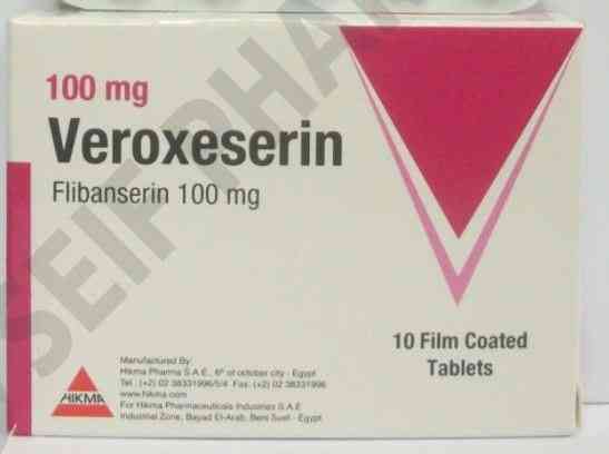 فيروكسيسرين 100مجم 10 اقراص