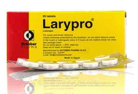 Larypro таблетки инструкция на русском. Larypro таблетки. Larypro Египет. Лекарства из Египта ларипро. Larypro инструкция по применению на русском.