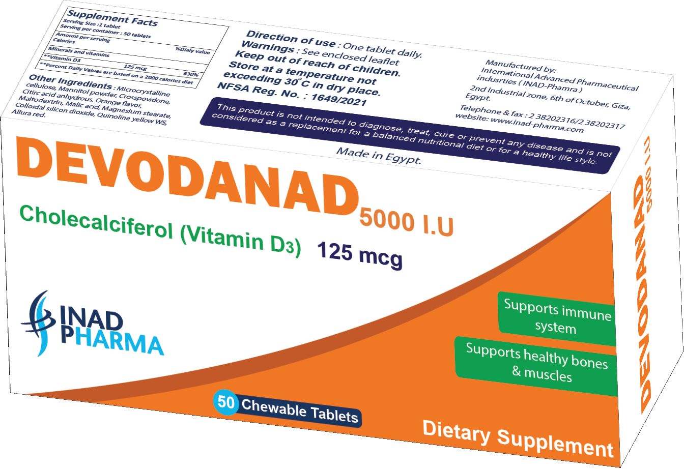 سعر Devodanad 5000 i.u. 50 tabs. 2024 ديفوداناد 5000 وحدة دولية 50 قرص