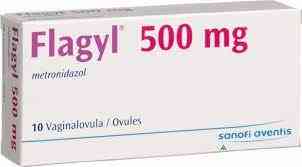 سعر Flagyl 500mg 10 vaginal ovules (n/a) 2024 فلاجيل 500مجم 10 بويضات مهبلية