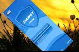 زياويت شراب 120 مل