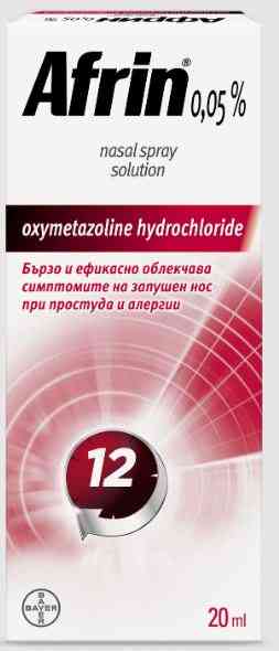 Afrin 0.05% nasal spray 20 ml