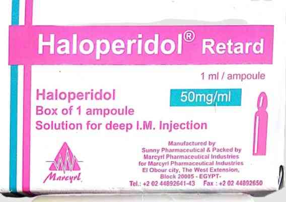 هالوبيريدول ريتارد 50مجم/مل امبول