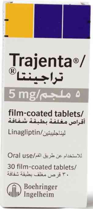 تراجنتا 5مجم 30 قرص