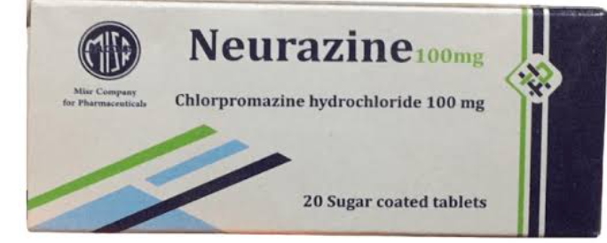 نيورازين 100 مجم 20 قرص