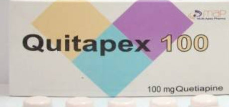 كويتابيكس 100مجم 30 قرص