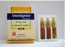 اموستجمين0.5مجم/مل  3امبولات