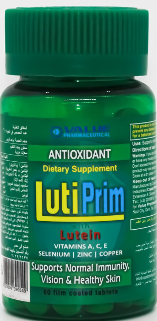 لوتيبريم 60 قرص