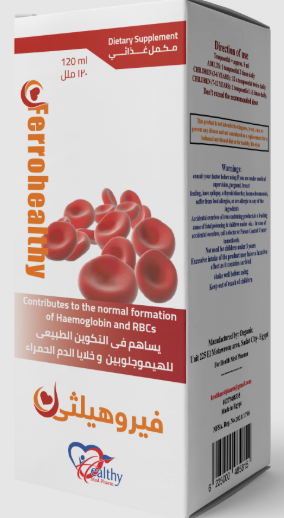 دواء فيروهيلثي شراب 120 مل