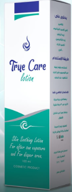 ترو كير لوشن 100 مل