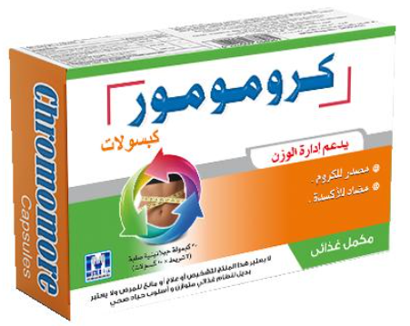 كرومومور 30 كبسولة