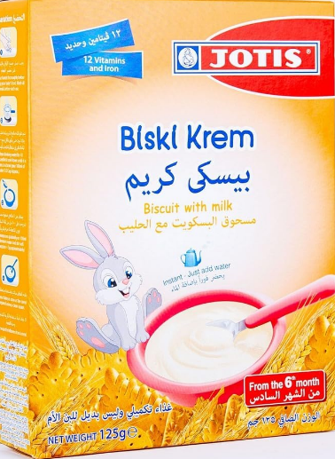 دواء بيسكي كريم بسكويت باللبن 200جم