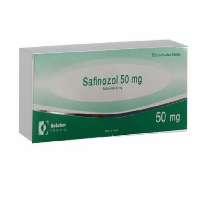 سافينوزول 50مجم 10 اقراص