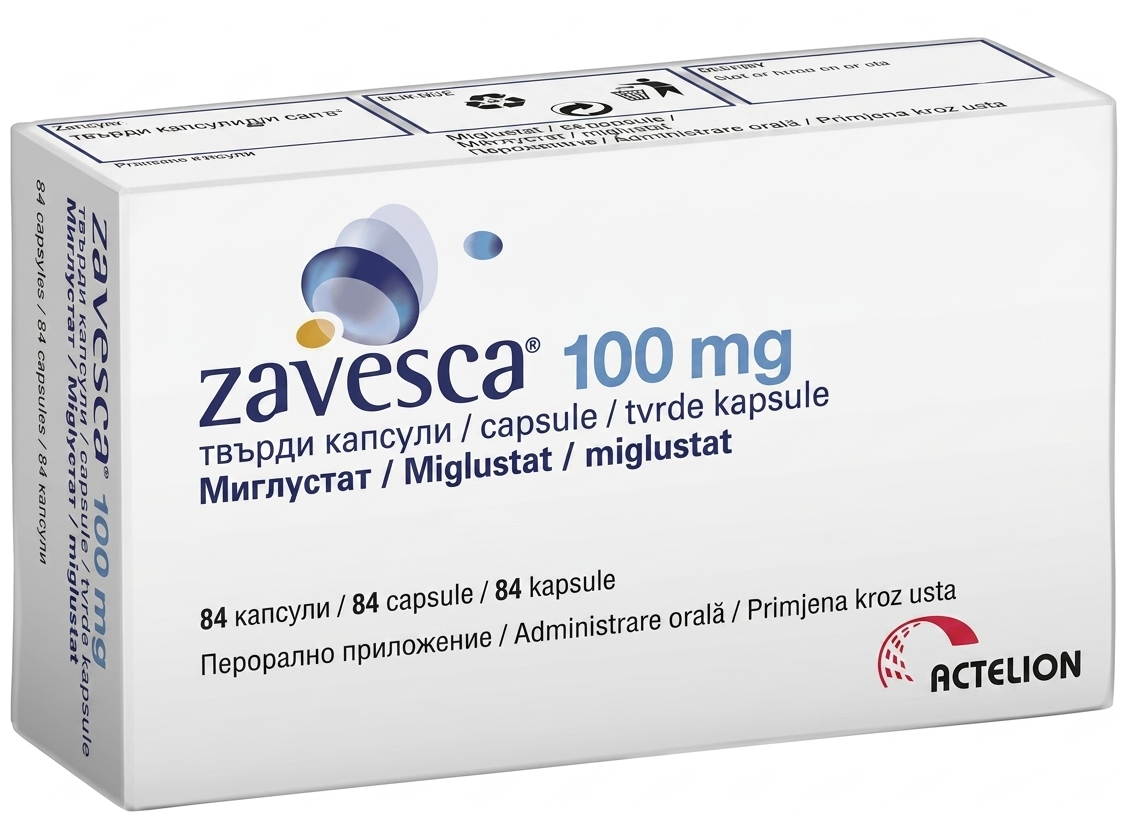 زافيسكا 100مجم 84 كبسولة