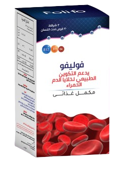 دواء فوليفو 30 قرص