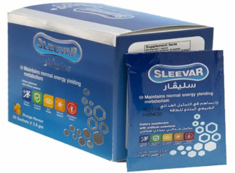 دواء سليفار 20 اكياس