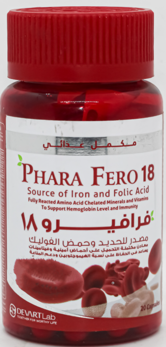 فرافيرو 18 - 20 كبسولة