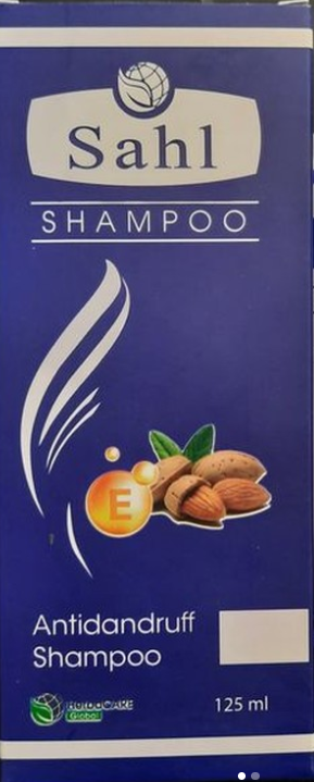 سهل شامبو 125 مل