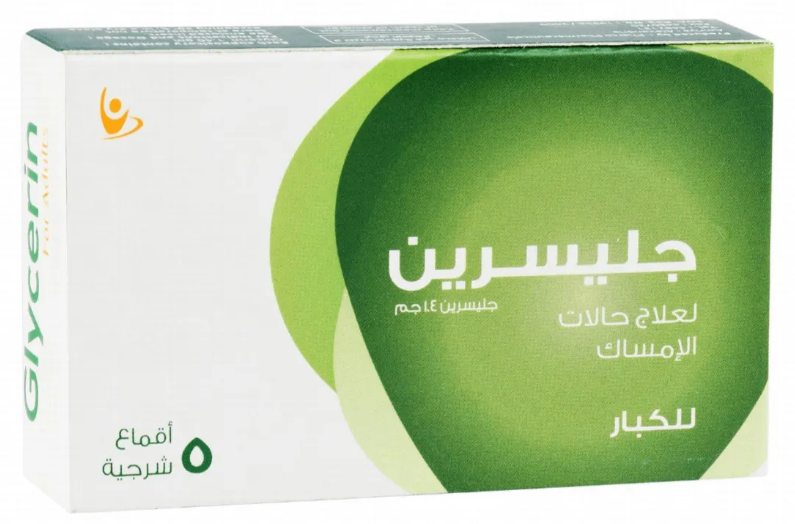 جلسرين كبار 6 اقماع لبوس
