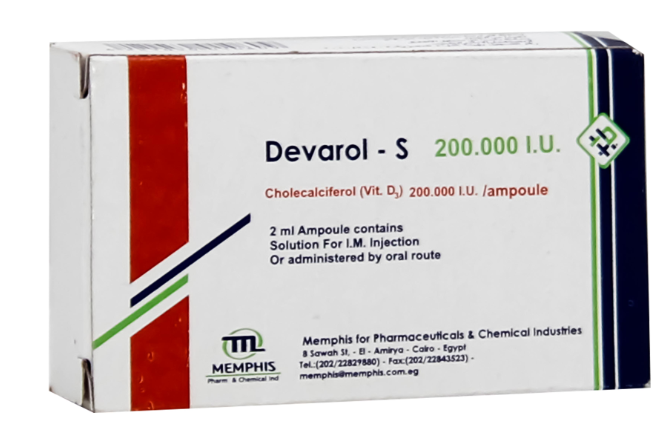 200000 2026 Devarol s 200000 I u Ampoule 200000 2026 Devarol s 200000 I u Ampoule