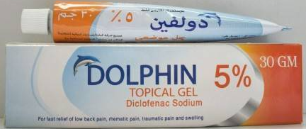 دولفين جيل 5 % انبوبة 30 جم