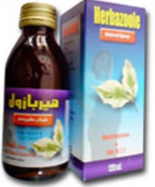 هيربازول شراب 120 مل