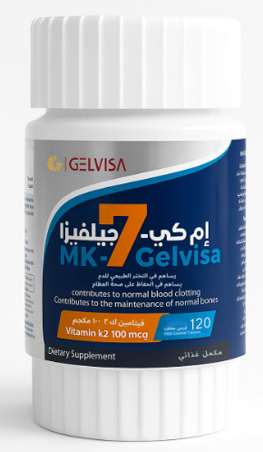 دواء ام كي 7 فيتامين ك2 جيلفيزا