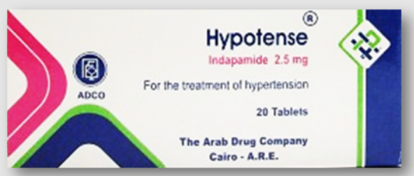 هيبوتينس 2.5مجم 20 قرص