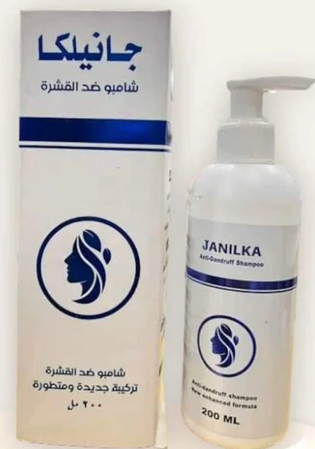 دواء جانيلكا شامبو 200 مل