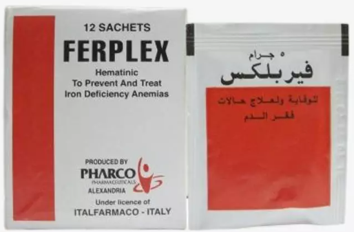 دواء فيربلكس 12 كيس