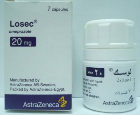 لوزيك 20 مجم 7 كبسولات