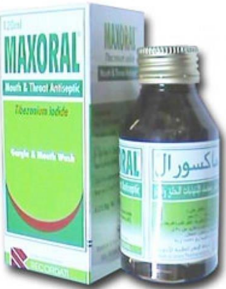 ماكسورال غرغرة لالتهابات الحلق 120مل