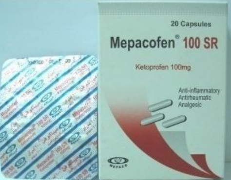 ميباكوفين100 مجم اس ار 20 كبسولة