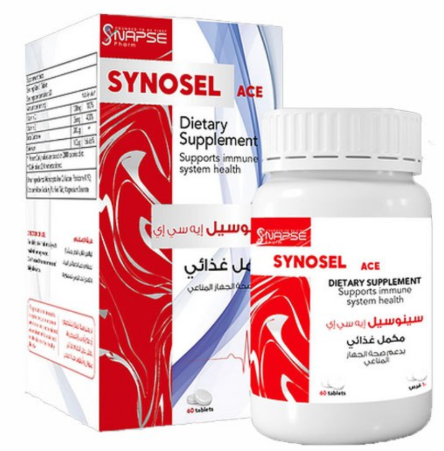 سينوسيل ايس 60 قرص