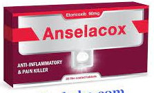 انسيلاكوس 30مجم 10 اقراص