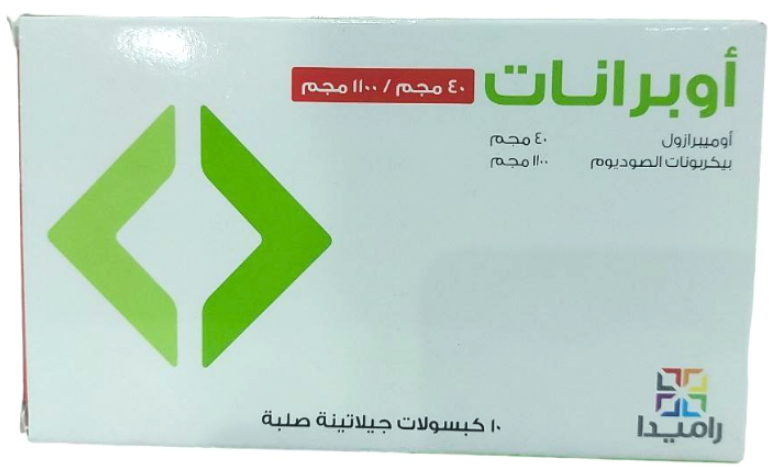 اوبرانيت 40/1100مجم 10 كبسولات