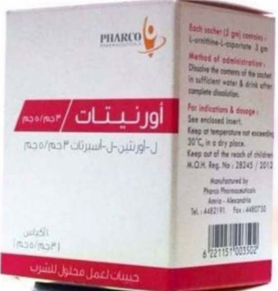 دواء اورنيتات 3جم 10 كيس