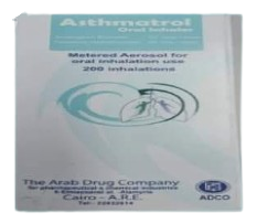 ازماترول علبة/200 استنشاق