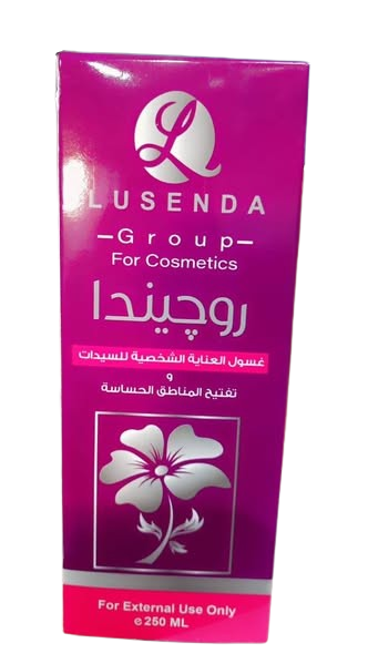روجندا غسول مهبلي 250 مل