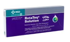 روتاتيك فاكسين لقاح فموي