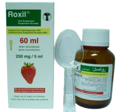 دواء روكسيل 250مجم/5مل معلق 60 مل