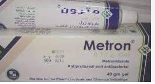 مترون 0.75% جم جل مهبلي 40 جم