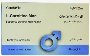 دواء l carnitine للرجال استعمالات سنترافيتا ال كارنيتين 20 قرص Horbaach has you covered Dermo-Lumia (@dermolumia) · Durban frequent_bought-1 Sabor:El poder naranja
