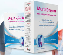 مالتي دريم 30 قرص