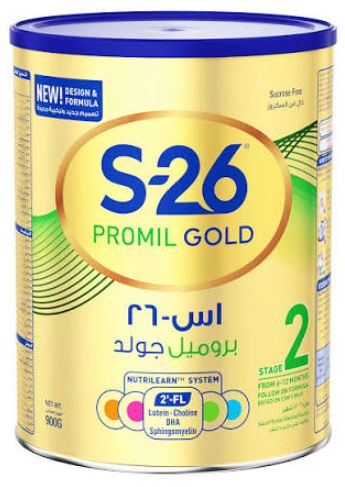 اس 26 بروميل جولد 2   لبن اطفال 900 جم