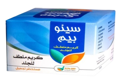 دواء ساينو بيم كريم 50جم