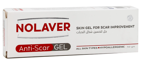 نولافير للندبات انتي سكار جل 50 جرام