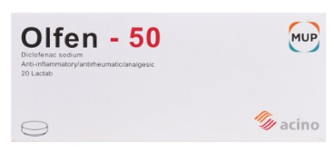دواء اولفين 50مجم 20 قرص