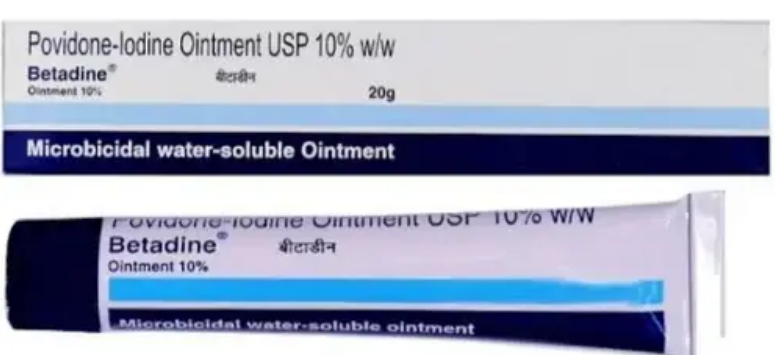 بوفيدون ايودين 10% مرهم 20جم
